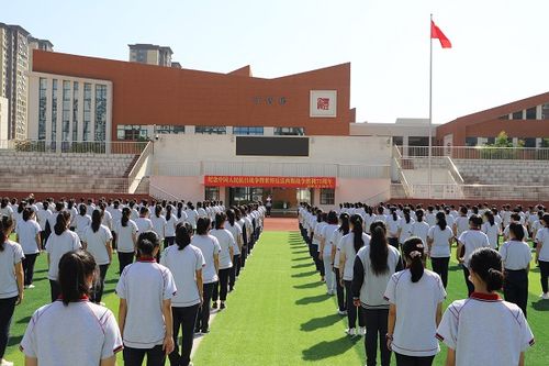滁州市东坡中学举行纪念中国人民抗日战争暨世界反法西斯战争胜利75