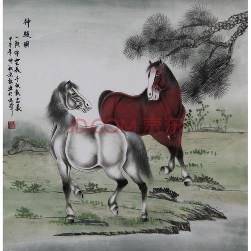 工笔 马 山西美协 马景新 《神骏图》专场六