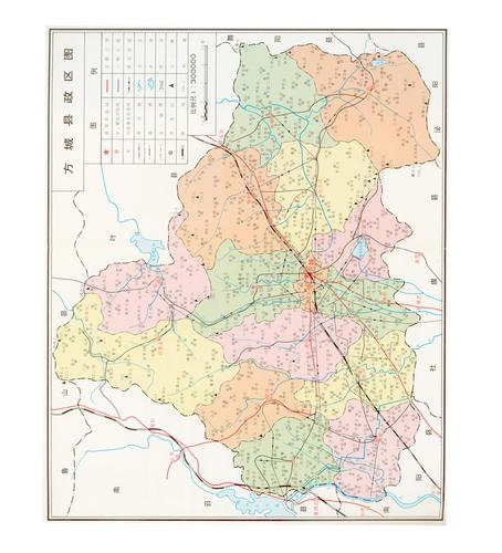 《方城县志1992》