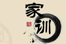 丰子恺家训先做人再做学问7个子女坚守文化岗位