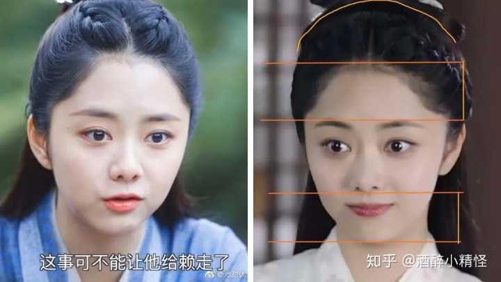 如何评价谭松韵长相