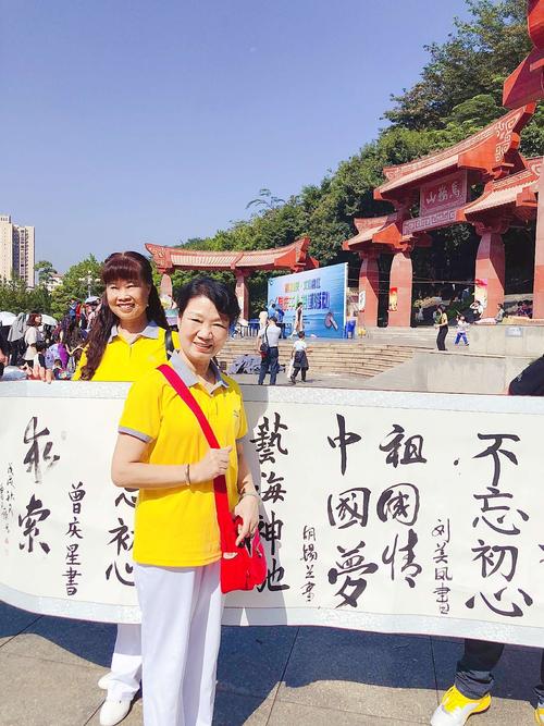能写会画胡锡兰女士
