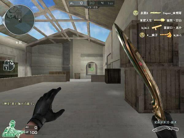 cf最早时候的尼泊尔和现在尼泊尔图片的对比,只有老玩家才见过