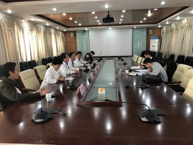 北京市医管局党委到我院宣布张亚卓所长的免职决定