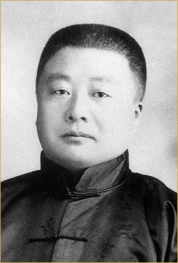 荣昌祥品牌溯源及公司简介