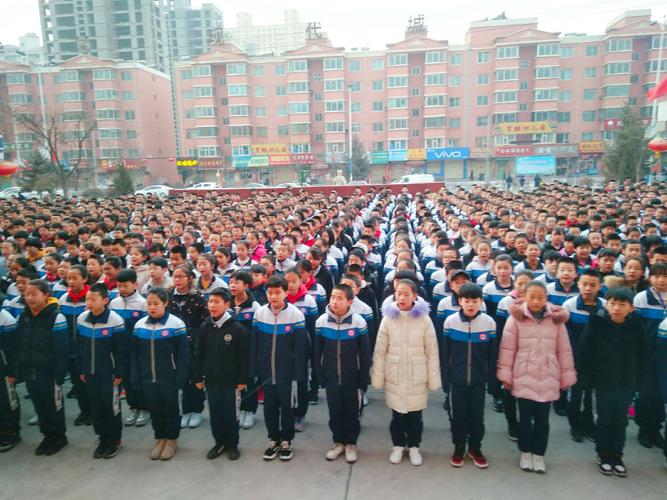 红杏枝头春意闹 诗风古韵别样浓——永登八中"经典古诗文晨诵"活动