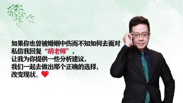 胡剑云:越优秀的男人,越爱老婆|瓦妮莎|科比|婚姻|袁咏仪|张智霖_网易
