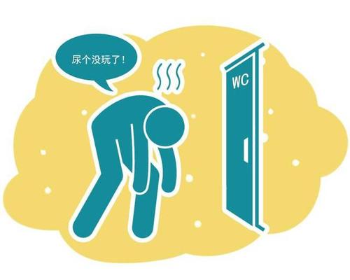 孕期为啥会尿频尿多,多半和这4个原因有关,准妈妈多留意