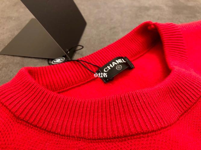 香奈儿毛衣_毛衣_香奈儿怎么样_红酒_香奈儿毛衣_时尚