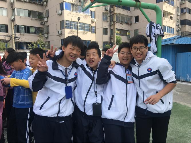 丹阳市第三中学秋季运动会