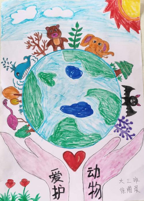 白道口镇中心幼儿园生物多样性保护主题绘画优秀作品