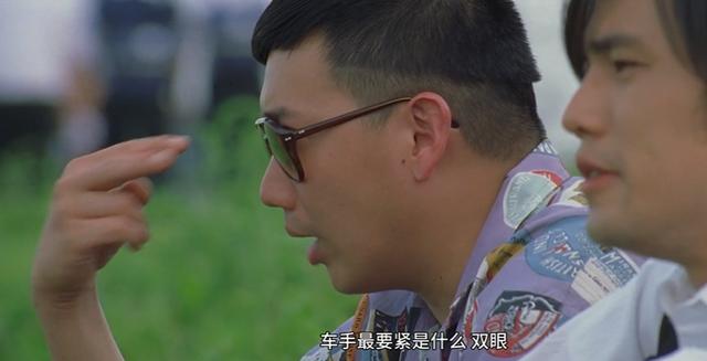 电影头文字d经典台词金句截图剧照图片