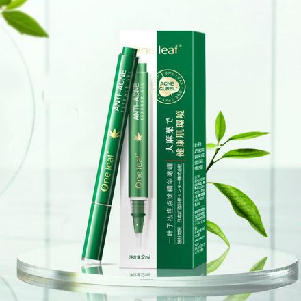 一叶子祛痘点涂精华笔淡化痘印痘坑痘疤控油保湿补水修护男女学生