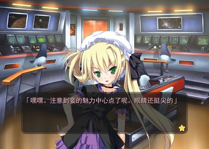 幼驯染是大总统