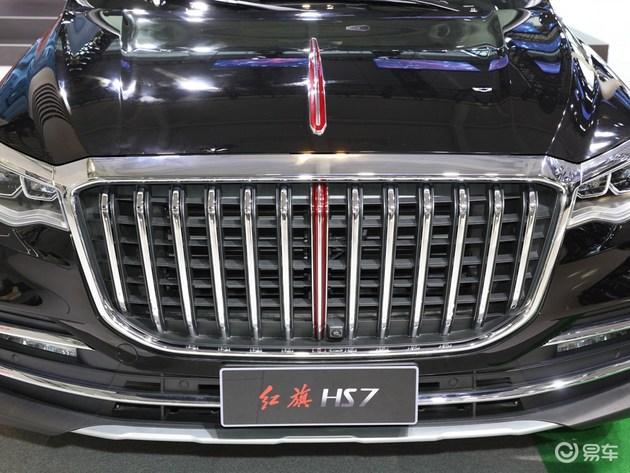 2021天津车展现场,一汽红旗品牌旗下中大型suv-2022款红旗hs7(配置