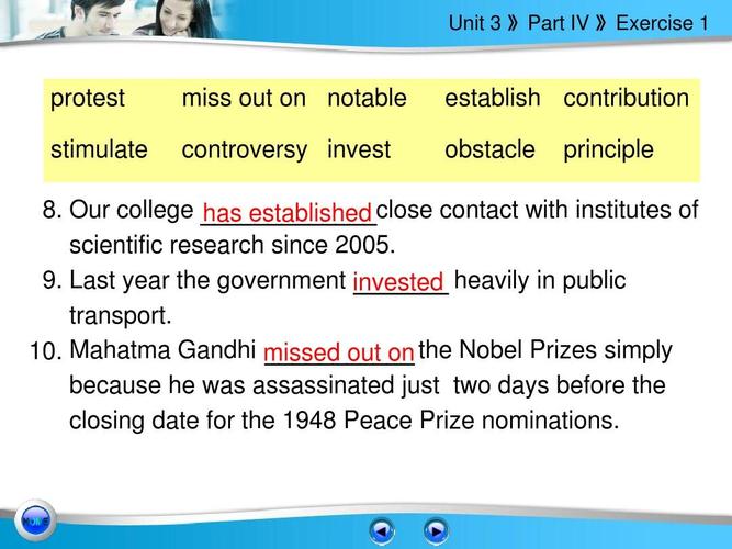 unit   》part iv 》exercise   protest stimulate miss out on