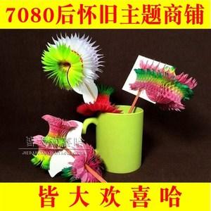 庙会传统玩具 民俗益智手翻花纯手工民间艺术民间传统儿童纸翻花