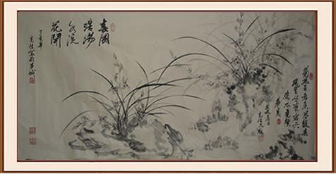 水墨随笔——墨兰图