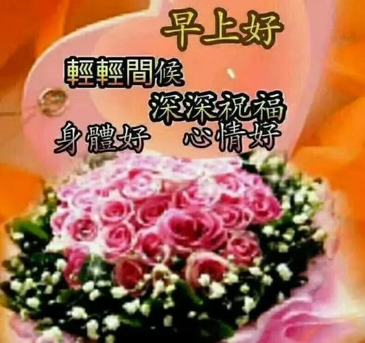 中老年表情包山有山的高度水有水的深度