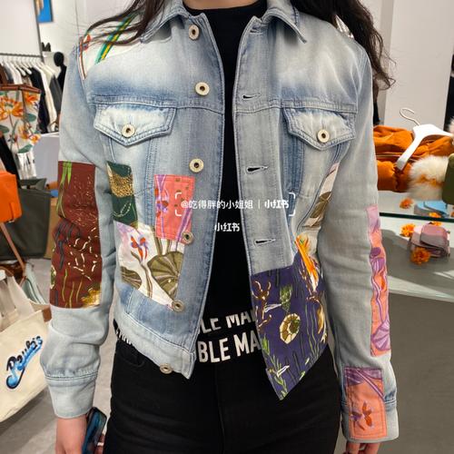 9193 loewe 牛仔外套06_牛仔服_罗意威怎么样_loewe罗意威_时尚