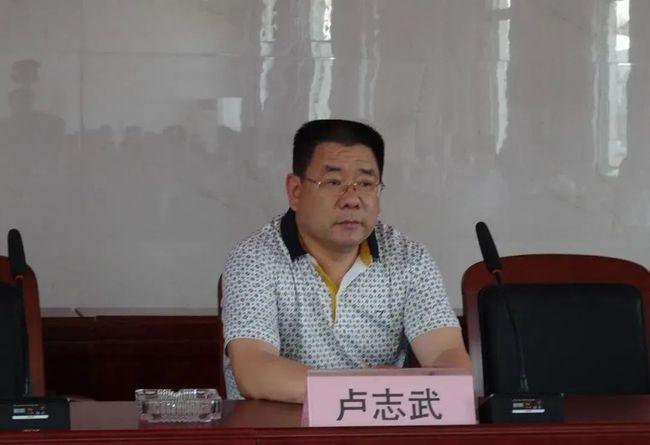 南阳某局长原来是犯罪团伙老大!警方全城征集线索!