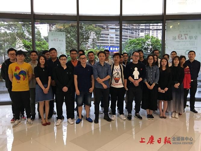 在沪虞商上海清美绿色食品有限公司董事长沈建华转型办实业成就非凡