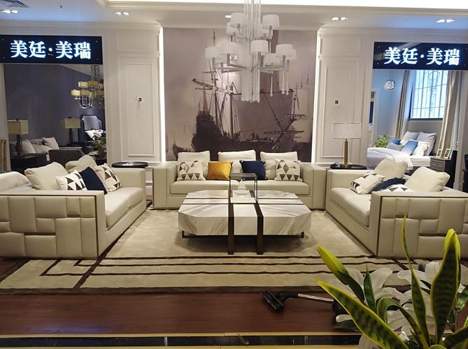 居然之家三楼美廷家具