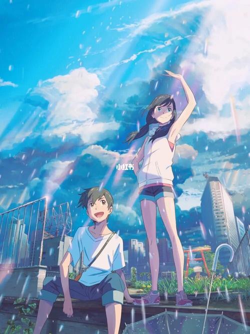 手绘天气之子_手绘_新手_兴趣爱好_绘画