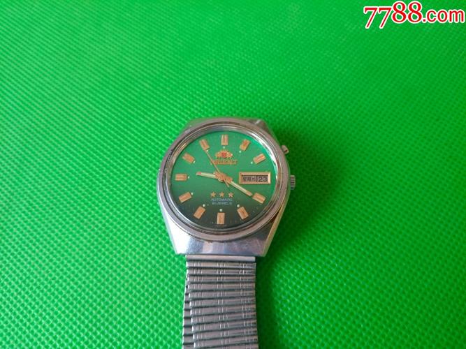 双狮手表_价格15元_第1张