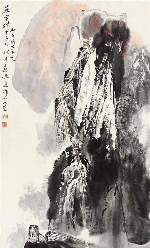 白庚延-山水拍卖预展,白庚延作品拍卖估价,河北艺林阁