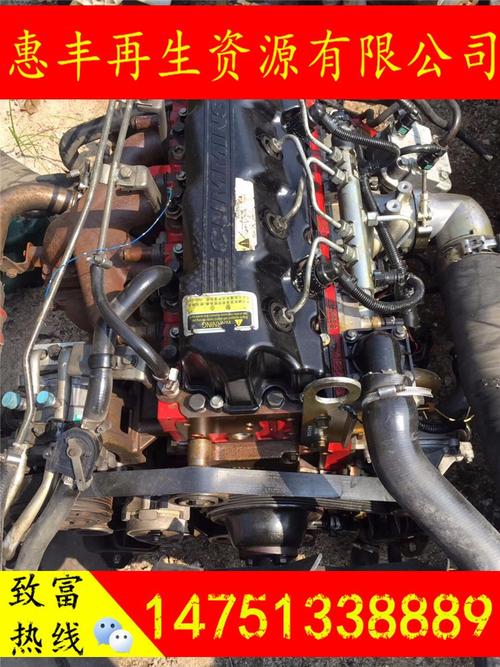 福田康明斯发动机总成3.8柴油发动机总成 isf3.