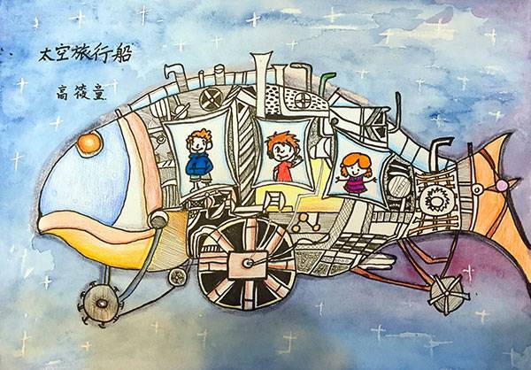 儿童科幻画赏析—走进孩子们奇思妙想的世界!_作品