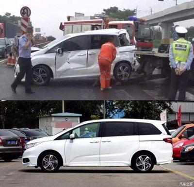看到奥德赛被追尾的图片,大家的担心不无道理