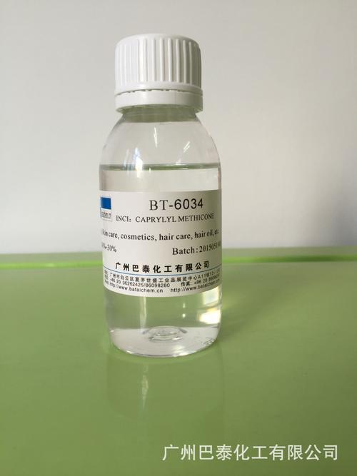 现货批发 有机硅氧烷 辛基硅油 化妆品原料供应 对皮肤无刺激性