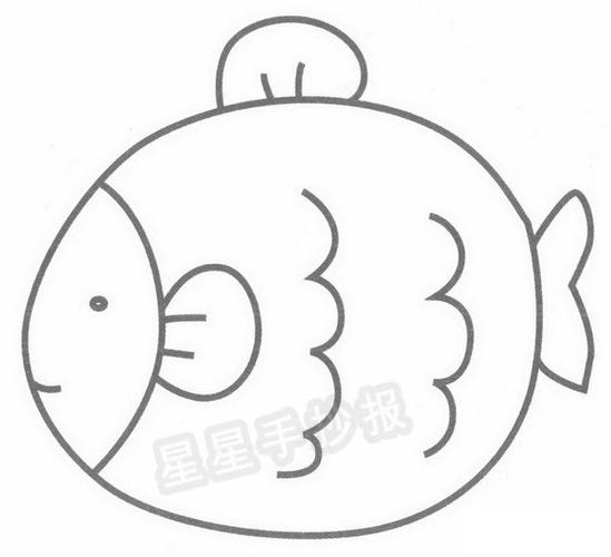 热带鱼简笔画简单画法