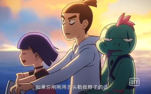 刺客伍六七:当斯特国王子摘下眼镜,你的少女心有没有