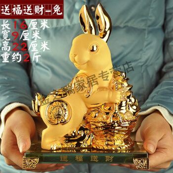 微信头像带马猪狗三个属相一起,属马的微信要用什么