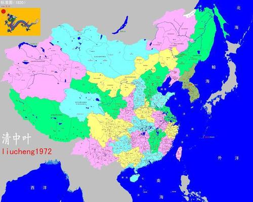 俄国版清朝疆域图:美国版清朝疆域图:日本版清朝疆域图:亚洲历史地图