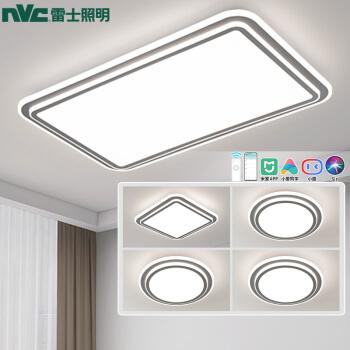 京东商城分类:日用百货>生活日用品时间:12-17 14:44标签:银灰卧室ai