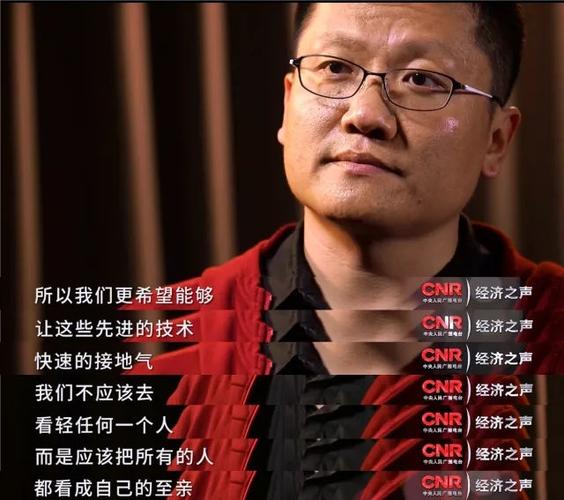 企业家夜读【视频】| 尹烨"誓愿普救含灵之苦"