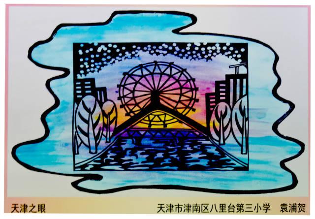 天津市中小学生好书伴我成长读书系列活动漫画剪纸作品全市巡展在津南