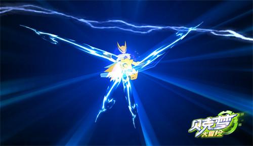 电光小子 《贝克梦大冒险》全新精灵闪电来袭