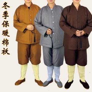 僧衣僧服短套-淘宝拼多多热销僧衣僧服短套货源拿货 - 阿里巴巴货源