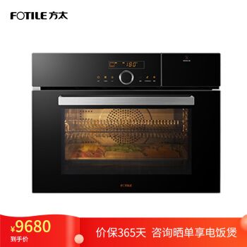 方太(fotile)zk-t1智能蒸烤烹饪机