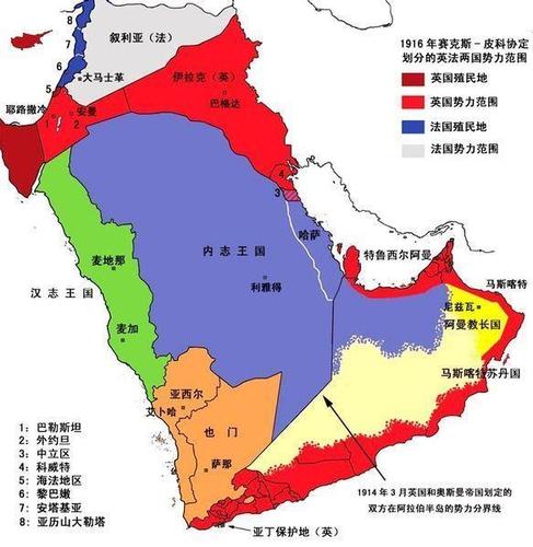 汉志