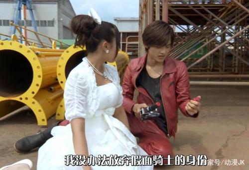 假面骑士:亚树子不该黑,她只是普通少女,却有资格讨厌