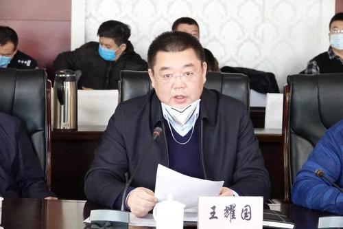 会上,县委书记周魁伟,县(局)长宋波分别对塔河县疫情防控工作进行了