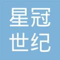 乐力正