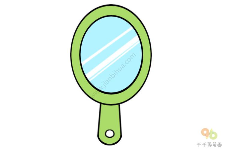 镜子简笔画怎么画生活用品简笔画