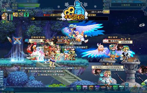 《qq三国》年货大派送 苹果四件套等你拿